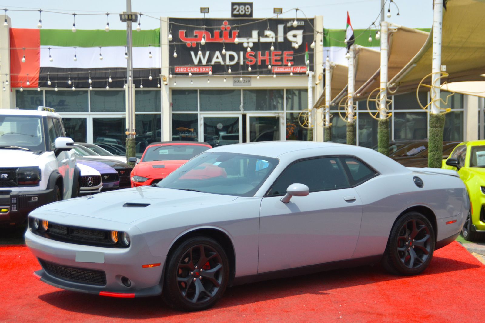 Used 2020 Dodge Challenger SXT - UAE Dubai