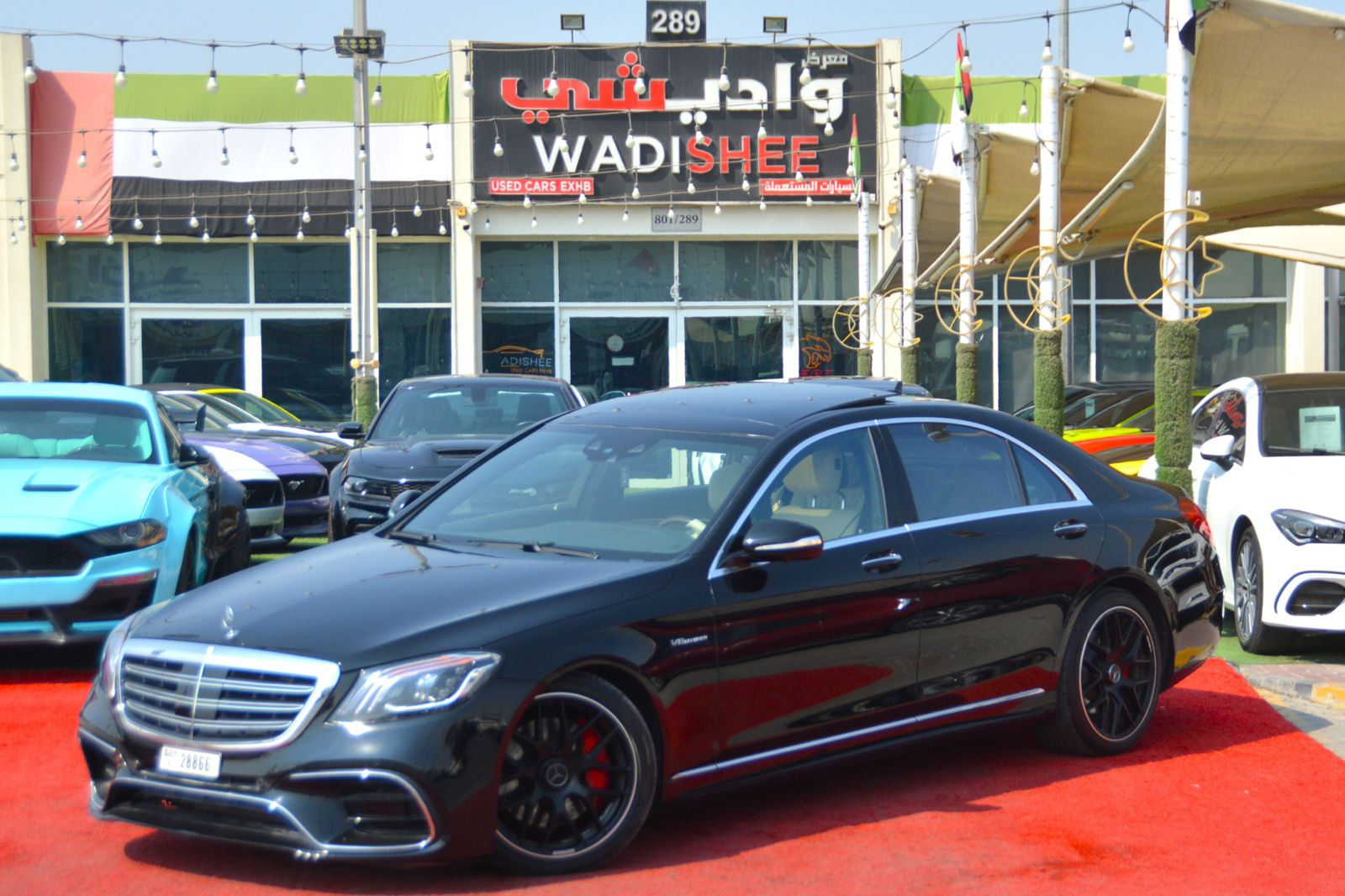 Used Mercedes Benz S 2015 UAE Dubai – Timeless luxury in Dubai