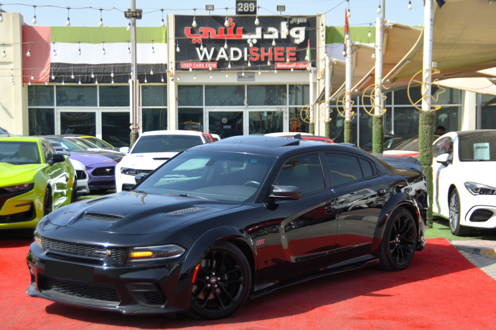 Dodge Charger SRT Used 2023
