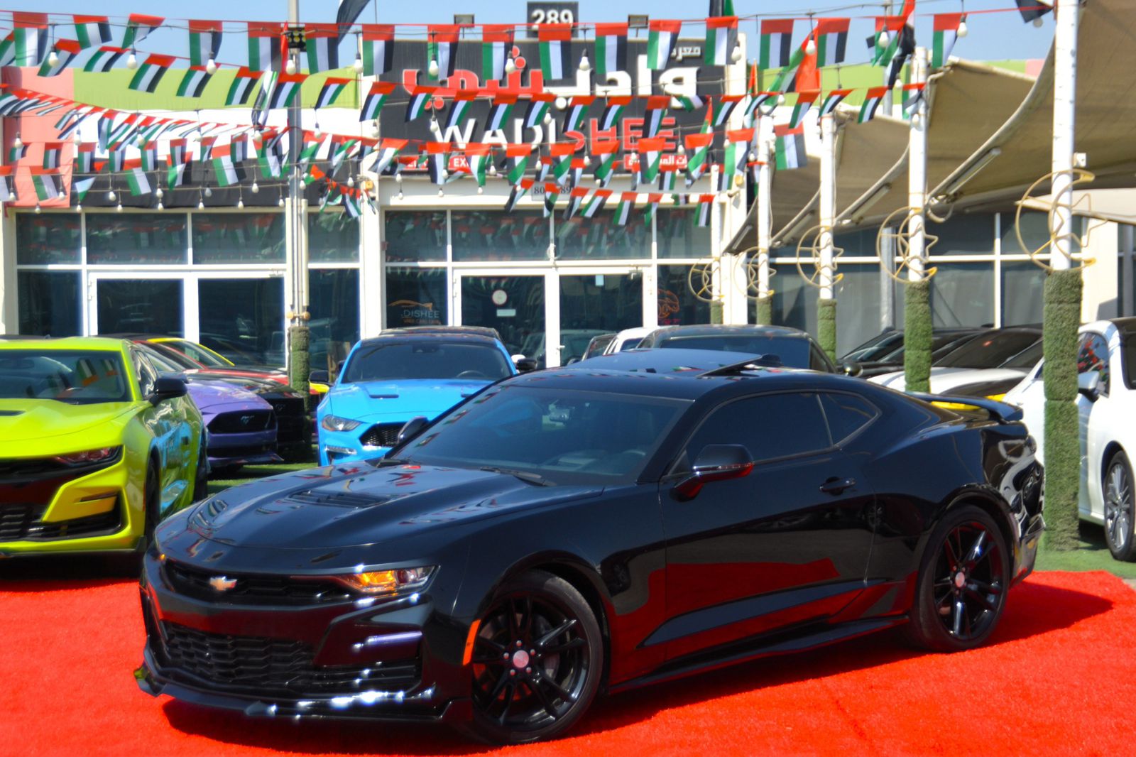 Chevrolet Camaro 2SS Used 2021