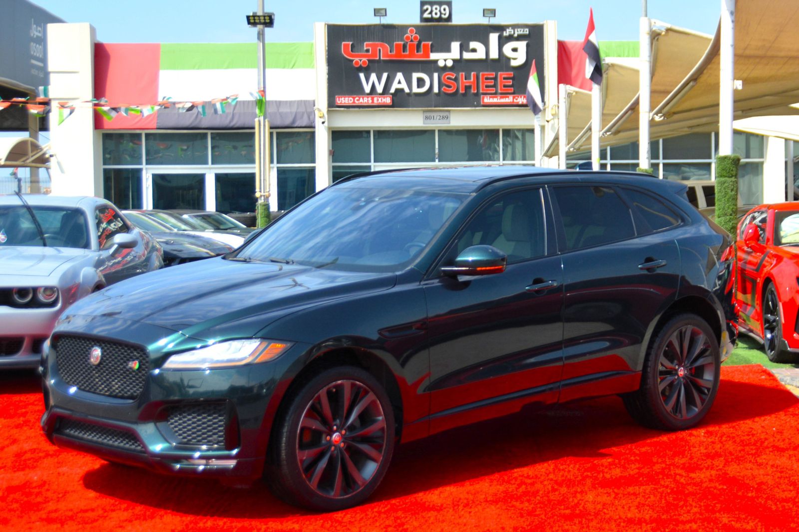 jagaur F Pace Used 2018