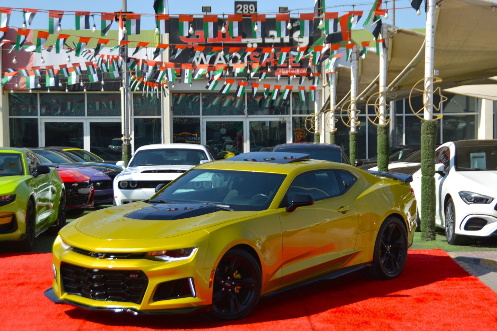Chevrolet Camaro Used 2022
