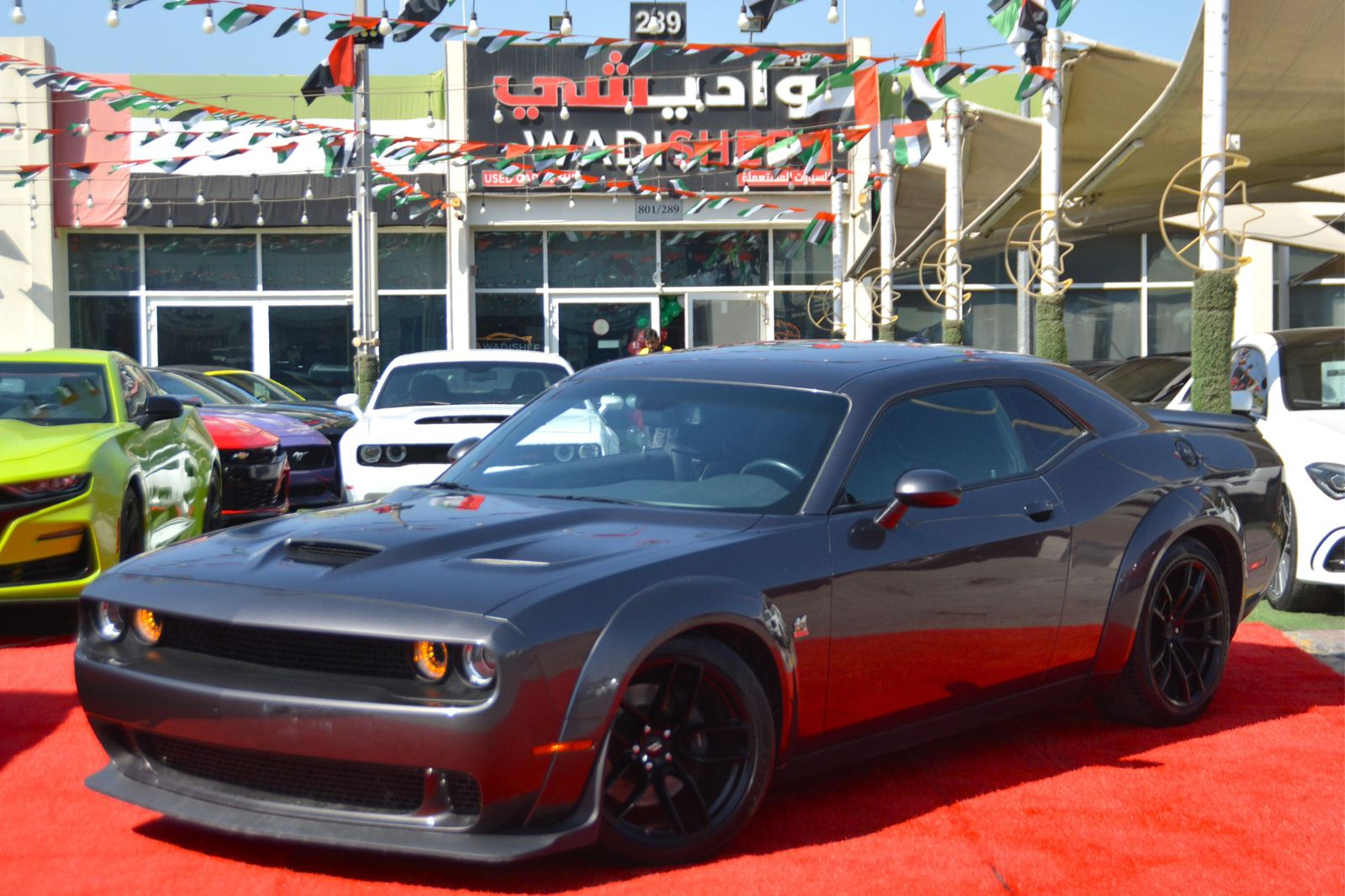Dodge Charger SRT Used 2023
